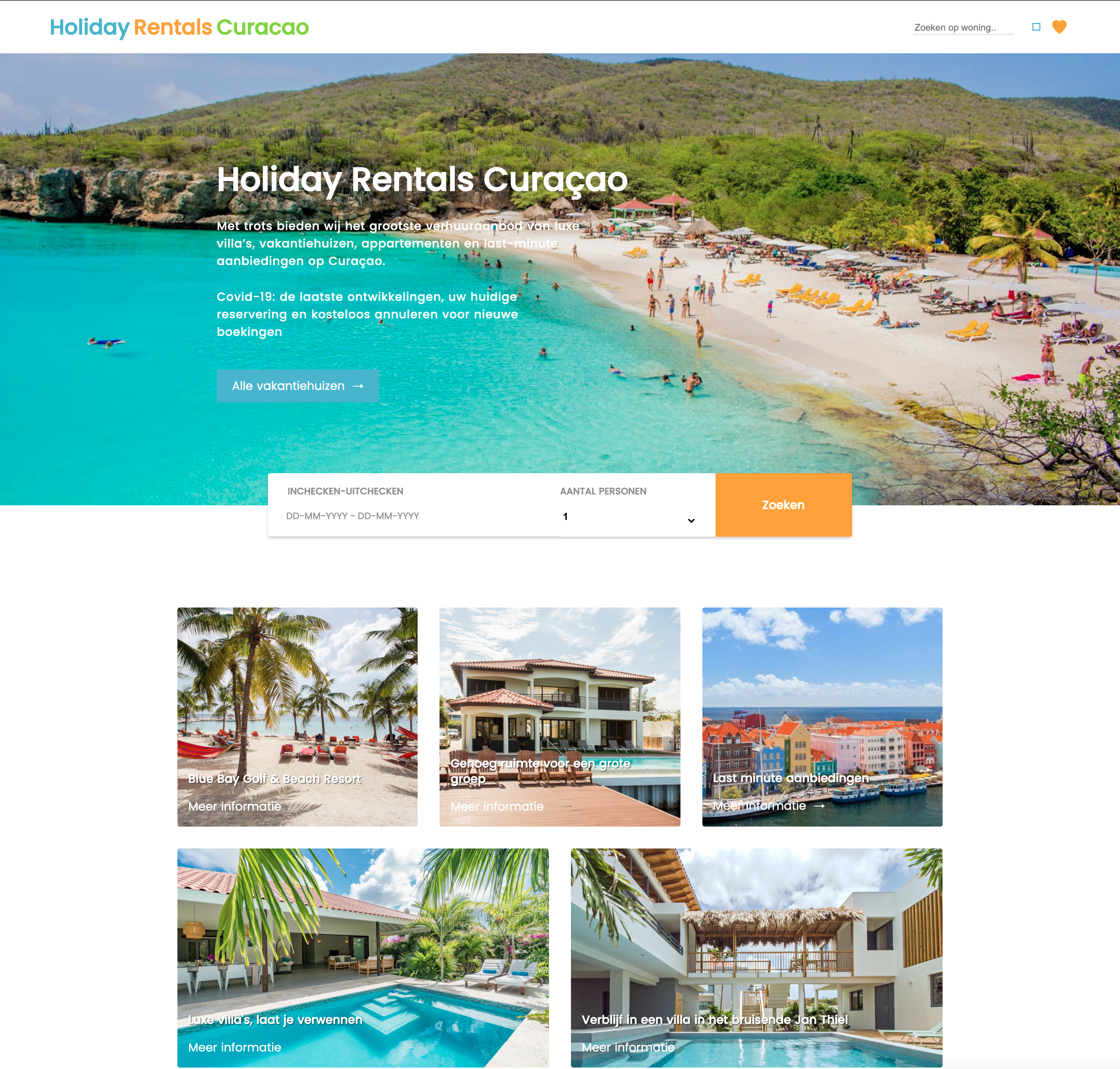 screenshot of hrc website rebuilt